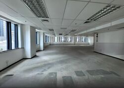 Hong Leong Building (D1), Office #582270071